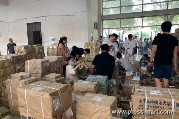 1600414094738074726.jpg 2.jpg