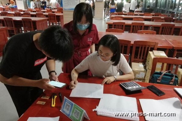 1600414098580015777.jpg 3.jpg