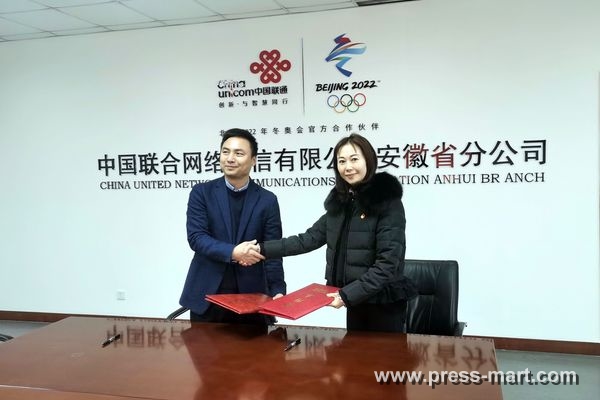 1608715714671082602.jpg 微信圖片_20201217150718.jpg