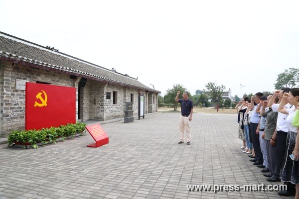 1626143431492001773.jpg 圖片1.jpg