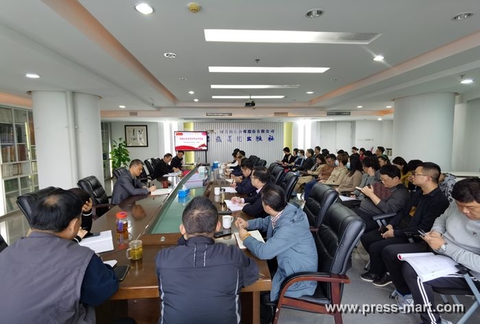 1636536486727029577.jpg Clipboard 2.jpg