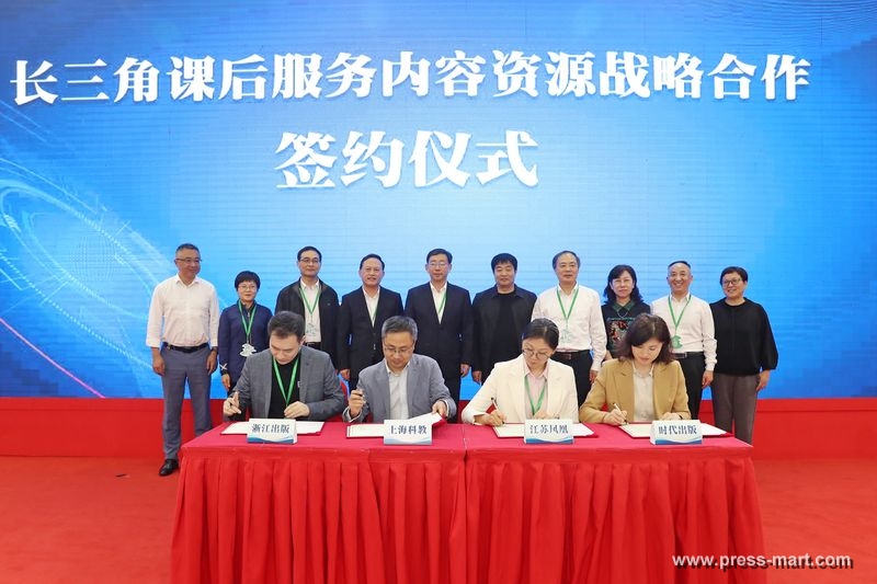 1698822947278053483.jpg 0033.jpg